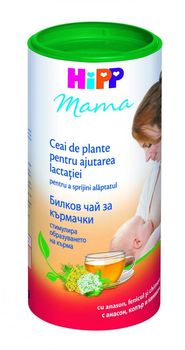 cumpără Hipp ceai pentru ajutarea lactației în Chișinău 