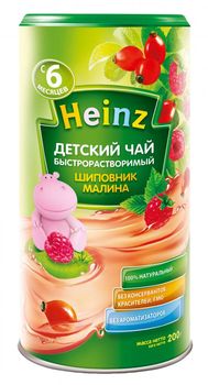 cumpără Heinz ceai de macieș cu zmeură, de la 6 luni, 200gr în Chișinău 