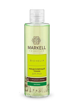 Tonic micelar BIO-HELIX ,Markell ,200ml 