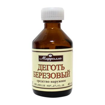 cumpără Deogoti berestovii 30ml în Chișinău 