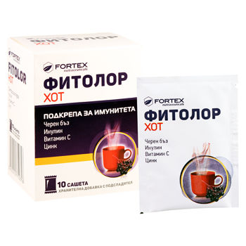 cumpără Fortex Fitolor Hot Inulin + Vit.C + Zinc + Extract de Soc Negru saseuri N10 în Chișinău 