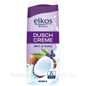 Gel de duș Elkos cu extract de lapte și nucă de cocos 300 ml. 