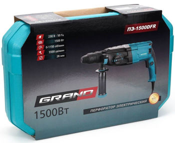 Ciocan rotopercutor Grand ПЭ-1500 DFR 