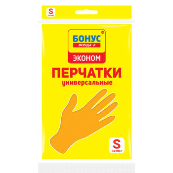 купить Бонус Перчатки резиновые универсальные Эконом (S) в Кишинёве 