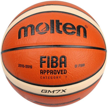 Мяч баскетбольный №7 Molten GMX7 (9576) 