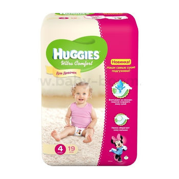 cumpără Huggies (4) Ultra Comfort Small Pack Girl  (8-14kg)  N19 în Chișinău 