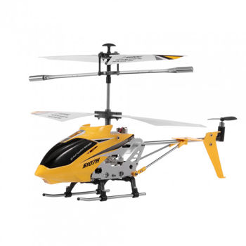 Syma S107H Helycopter, Yellow 