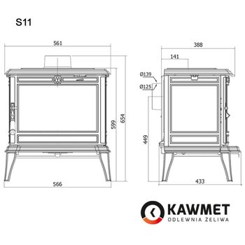 Печь чугунная KAWMET Premium PROMETEUS S11  EKO 8,5 kW 