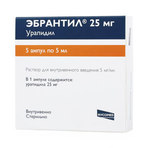 cumpără Ebrantil sol. inj. 5mg/ml 5ml N5 în Chișinău 