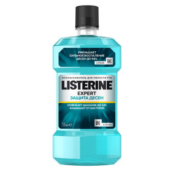 cumpără Listerine Expert Apa de gura "Protectia gingii" 250ml în Chișinău 