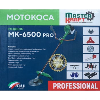 Мотокоса 3 в 1 MK-6500 PRO 6,5 кВт Master Kraft 