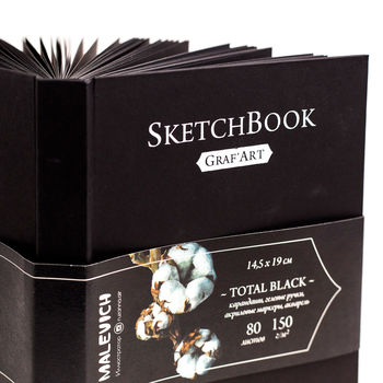 Скетчбук Малевичъ для графики Graf'Art, Total Black, 150 гм, 14,5x19 см, 80л 