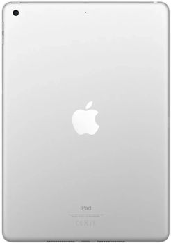 Apple iPad 9 (2021), 10.2, 64GB, WiFi, Silver 