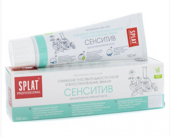 купить Splat зубная паста Professional Sensitive, 100мл в Кишинёве 