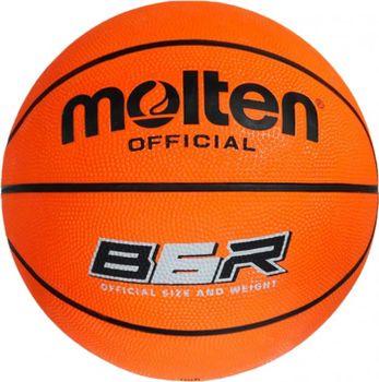 Мяч баскетбольный №6 Molten B6R (6211) 