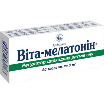 cumpără Vita-melatonin 3mg comp. N10x3 în Chișinău 