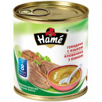 купить Hame пюре говядина и язык, 8+мес. 100г в Кишинёве 