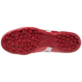 купить Футбольные бутсы Mizuno Monarcida Neo II Sel AS(U) P1GD2225 60 в Кишинёве 