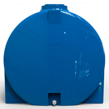 cumpără Rezervor apa 5000 L orizontal, oval (albastru) cu stut D. 2" 250x171x180 cm (7,7 m³) în Chișinău 