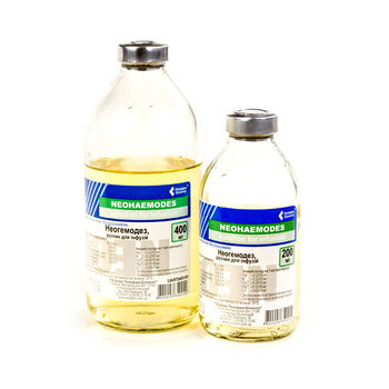 cumpără Neohemodez 200ml sol.perf. N1 (Novofarm-b.) în Chișinău 