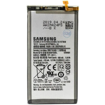 Аккумулятор Samsung Galaxy S10 Plus /G975 (Original 100 %) 