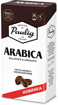 Кофе Paulig Arabica 250г молотый 