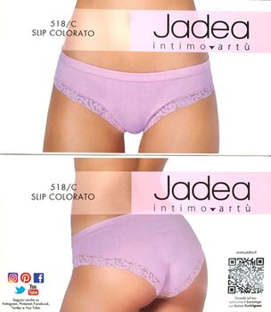 Трусы женские JADEA 518 