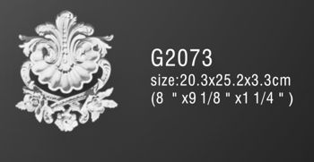 G2073 