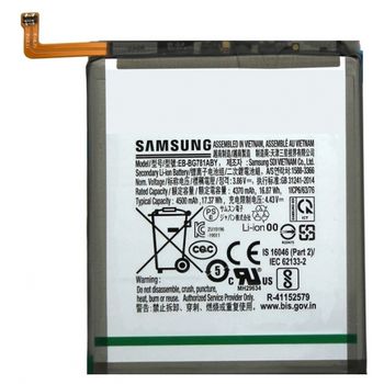 Acumulator Samsung Galaxy S20 FE / A52 /G871 (Original 100 %) 