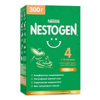 купить Nestogen 4  молочная смесь с 18 мес. 300 г в Кишинёве 