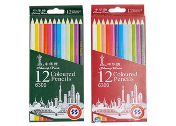 Набор карандашей цветных 12шт HW 