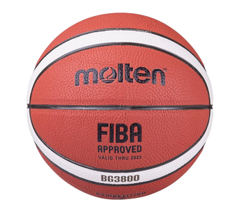 Мяч баскетбольный N6 из комп. кожи Molten B6G3800 FIBA (6862) 