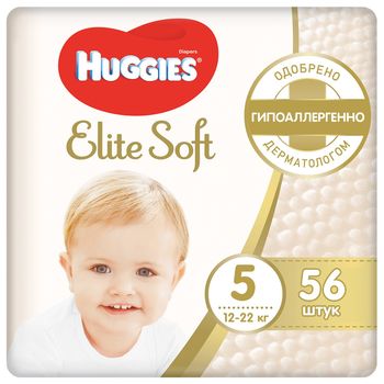 купить Подгузники Huggies Elite Soft 5 (12-22 кг), 56 шт. в Кишинёве 