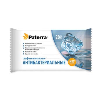 купить Paterra  Șervețele umede Antibacteriene, 20 buc.  /45 в Кишинёве 