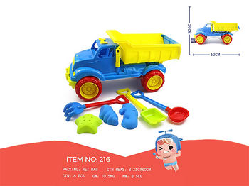 Набор игрушек для песка в машине 7ед, 62X29cm 