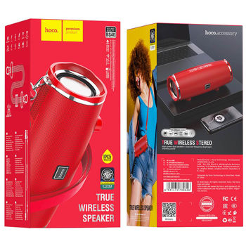Hoco BS40 Desire song sports wireless speaker 