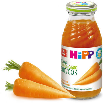 cumpără Hipp suc de morcovi de la 4 luni, 200ml în Chișinău 
