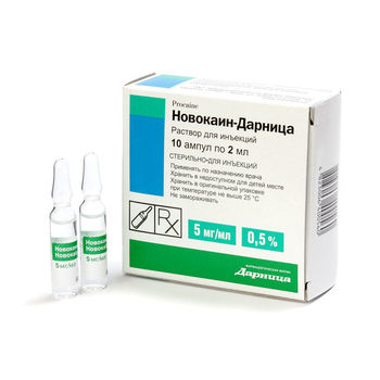 cumpără Novocain 0.5% 5ml sol.inj. N10 Farmoco în Chișinău 