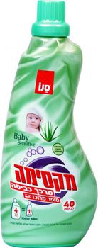 купить Sano Baby Концентрированный ополаскиватель (1л) 1.43 в Кишинёве 