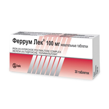 cumpără Ferrum Lek 100mg comp. mast. N30 în Chișinău 