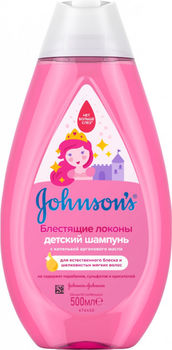 купить Johnson`s Baby шампунь блестящие локоны, 500 мл в Кишинёве 