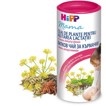 Ceai de plante pentru ajutarea lactației Hipp, 200g 