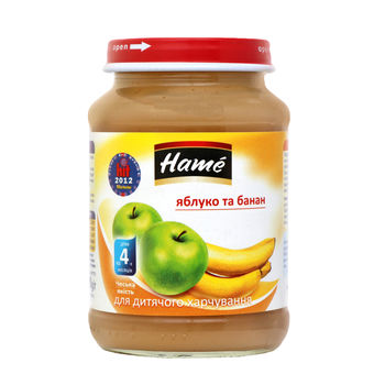 cumpără Hame Pireu măr,banane 190g în Chișinău 