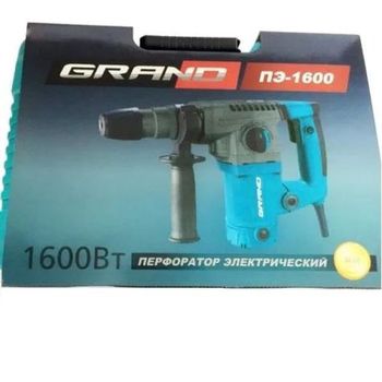 Ciocan rotopercutor Grand ПЭ-1600 