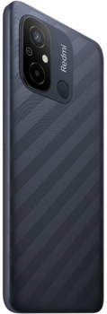 Xiaomi Redmi 12C 4/128GB, Gray 
