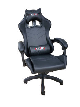 Fotoliu gaming 6211 negru 