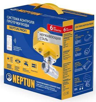 купить Система управления Neptun PROFI WiFi 1/2 в Кишинёве 