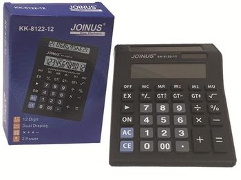 Calculator birou Joinus 2 monitoare 
