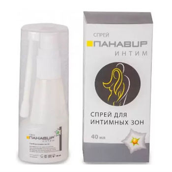 cumpără Panavir Spray intim 40ml în Chișinău 