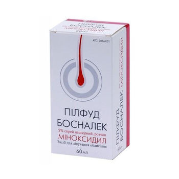 cumpără Pilfud 2% 60ml spray cutan N1 în Chișinău 